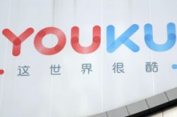 （6分钟教程）苏州企业咨询_哔哩哔哩